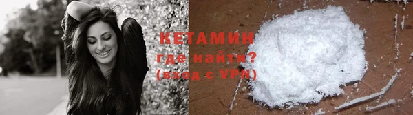 спайс Пересвет
