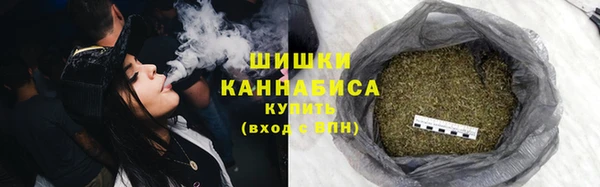 ALPHA-PVP Абаза