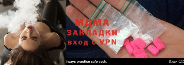 дурь Абинск