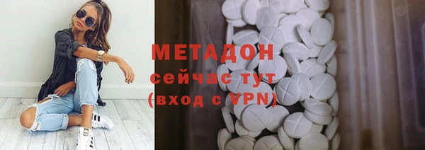 мет Пестово