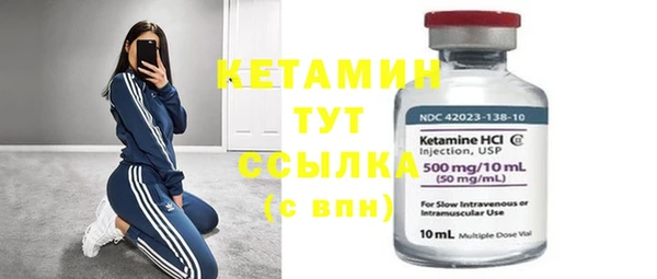 мет Пестово