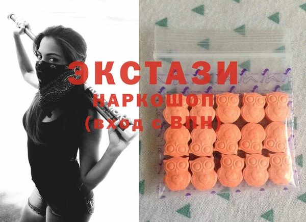 дурь Абинск