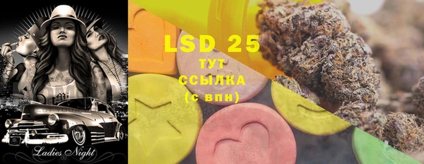 дурь Абинск