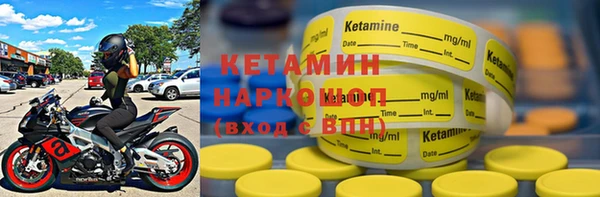 герыч Переславль-Залесский