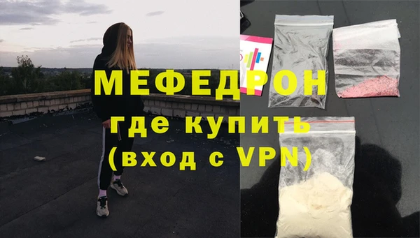герыч Переславль-Залесский