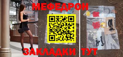 альфа пвп VHQ Шахты