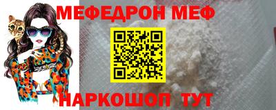 гидропоника Шелехов
