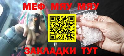 гидропоника Шелехов