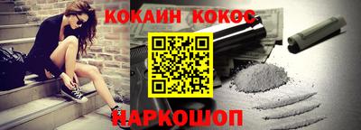 альфа пвп VHQ Шахты