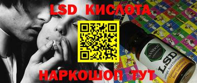 альфа пвп VHQ Шахты