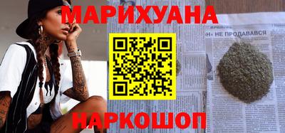 альфа пвп VHQ Шахты