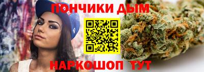 альфа пвп VHQ Шахты
