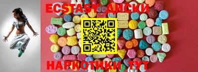 стаф Шебекино