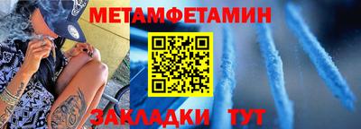 альфа пвп VHQ Шахты