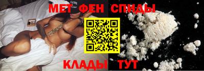 гидропоника Шелехов