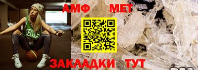 альфа пвп VHQ Шахты