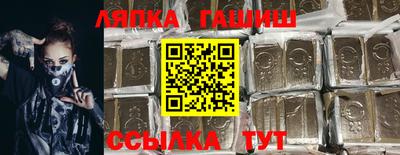 альфа пвп VHQ Шахты