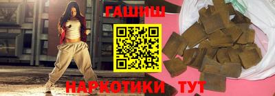 альфа пвп VHQ Шахты