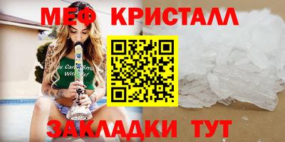 альфа пвп VHQ Шахты