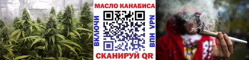 где продают   Александров  ТГК вейп с тгк 